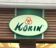 25 produtos em 2023 Korin anuncia lançamentos para este ano