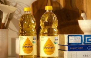 A Raiar Orgânicos lançou sua nova marca de óleo de soja orgânico: o Dourar Orgânicos.